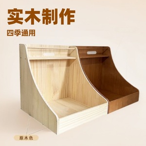 Solid Wood Pet Bed Rectangle Faux Fur Fill <b>Cat</b> Dog Bed Four Seasons Hand Washable Personal Gift - Product Image 2