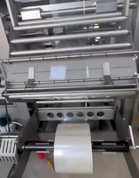 Máquina Empacadora Vertical FFS para Alimentos Inflados, 220 Bolsas/Min, Automática, para Bolsas Pequeñas de 2-200g, para Empacar Snacks