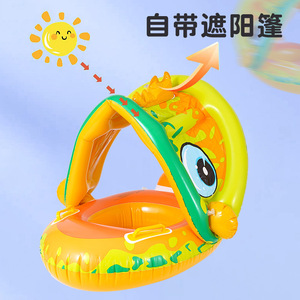 Flotador Inflable de Unicornio 73x64cm para Niños, Juguete Acuático con Asa y Diseño de Dibujos Animados - Product Image 2