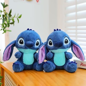 Peluche Artigianale Carino a Forma di Cuscino, Imbottitura in Cotone PP, Super Morbido, Lavabile, 20cm, <span class=keywords><strong>Lilo</strong></span> & Stitch, Regalo di Compleanno, Accessori - Product Image 2