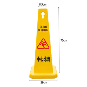 وقوف السيارات تسجيل المجلس البلاستيك لا وقوف السيارات تحذير تسجيل مجلس إيفا تحذير العمود - Product Image 6