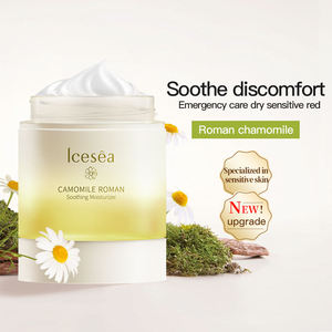 Crème Apaisante Visage à la Camomille Romaine en Gros – Hydratant Anti-Rougeurs pour Peaux Sensibles - Product Image 1