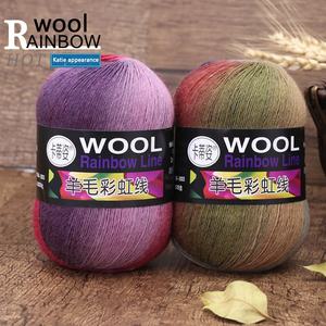 Manta de tejer a mano de lujo, hilo de lana esponjoso grueso y peludo para suéter de punto, segmento de Merina 100 teñido impermeable, 16s, 50g, 100% g - Product Image 2