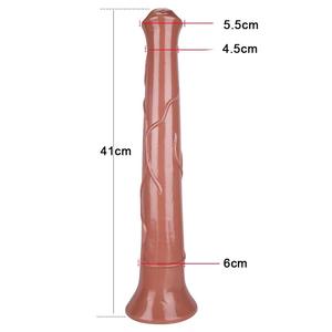 قضيب اصطناعي شرجي سميك وكبير على شكل حصان حيواني واقعي ومثير، لعبة جنسية ضخمة وطويلة جداً للنساء، 17 بوصة 41 سم - Product Image 4