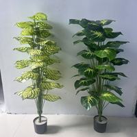 Arbre bananier artificiel d'intérieur, multi-pièces, détachable, en plastique, feuillage écologique, toucher naturel, 130 cm, durable