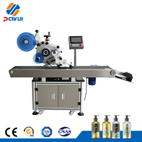 Applicateur d'étiquettes automatique horizontal pour petits récipients cylindriques