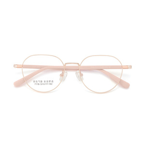 Montures de lunettes ovales en alliage Huan Bao 7118 51-17-142, confortables, unisexes, monture complète, verres en résine - Product Image 1