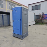 Cabine de toilette portable en HDPE écologique pour l'extérieur, idéale pour la construction, le camping, les parcs et la cuisine