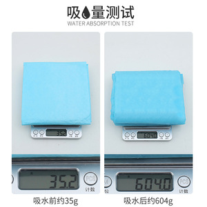 XCPET Pet Training Urine <b>Pad</b> L 60cmx60cm 40 <b>Pads</b> Breathable For Dogs - Product Image 3