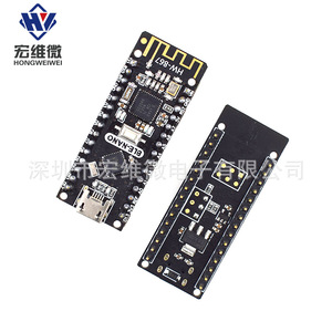 Placa Nano Micro Ble Hongwei HW-867 Bluetooth 4.0 CC2540 Módulo Educativo para Makers - Product Image 4