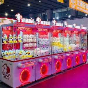 Hoge Kwaliteit Muntautomaat Vangst Geven Amusement Spel Machine Kraan Klauw Machine Kit Goedkope Bill Operatie Pop Klauw Machine - Product Image 3