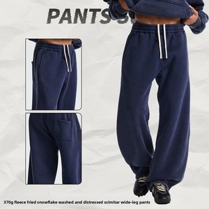 <span class=keywords><strong>Pantaloni</strong></span> da <span class=keywords><strong>Uomo</strong></span> Invernali 2026 Nuovi in Misto Cotone Felpato a Vita Alta con Coulisse, in <span class=keywords><strong>Velluto</strong></span> Spesso Effetto Stir-Fried - Product Image 3