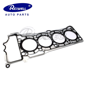 อะไหล่เครื่องยนต์รถยนต์จากโรงงานโดยตรง OEM 11044-8M010 11044-8M020 ปะเก็นฝาสูบเหล็กสำหรับรถยนต์นิสสัน นาวาร่า NP300 ซันนี่ QG16 - Product Image 2