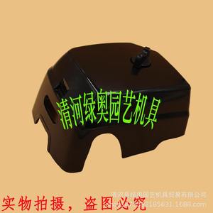 Conjunto de Filtro de Aire Compatible con Desbrozadoras y Cortacéspedes Huswa 143/236/443R/436R, Piezas y Accesorios para Cortacésped - Product Image 1