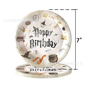 Articles de fête sur le thème d'<span class=keywords><strong>Harry</strong></span> <span class=keywords><strong>Potter</strong></span> pour les enfants de l'école de magie, célébration, événement, rassemblement - Product Image 2