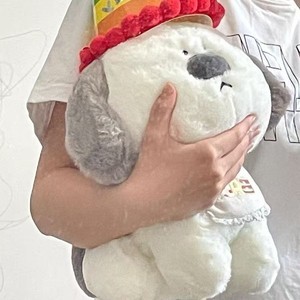 Peluche chien mignon Joyeux Anniversaire, jouet en peluche doux et moelleux avec chapeau d'anniversaire pour enfants, cadeau et décoration d'anniversaire - Product Image 2