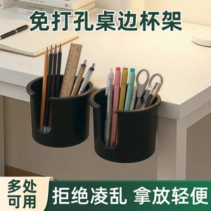 Clip-On Tableside Cup Holder With <b>Hook</b> Adjustable Storage Rack For Backpack And Food Items <b>Plastic</b> Material - Product Image 5