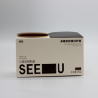 Boîtes en papier pliables écologiques imprimées sur mesure pour l'emballage de café, de collations et de chocolat avec logo personnalisé et design de pliages