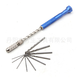 Mr <b>Drill</b> Hand <b>Drill</b> 0.5-3mm Metric Jobbers Length Twist <b>Drills</b> For Nonferrous Metals Mechanic Use - Product Image 2