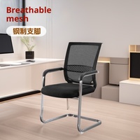 Chaises de bureau et de conférence en maille et éponge pour la maison et le bureau