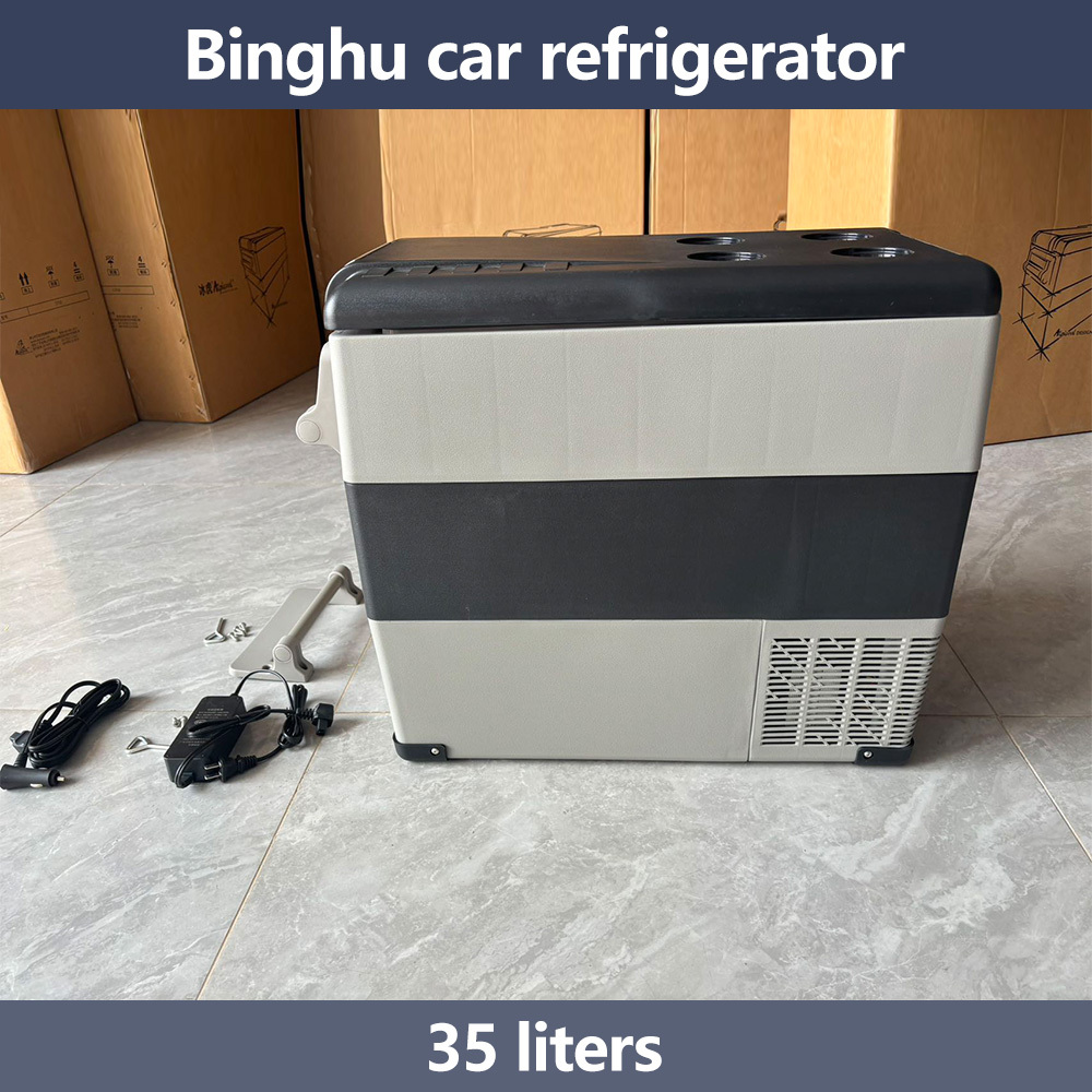 Réfrigérateur de voiture Binghu 35 litres