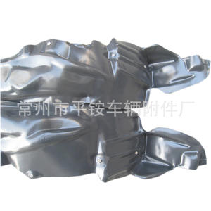 Revestimiento Interior del Guardabarros para Toyota Corolla 1998-2000, Plástico Negro, Repuesto Delantero - Product Image 2