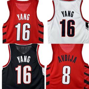 Ensemble short et maillot de basket-ball réversibles de haute qualité Logo brodé personnalisable d'été grande taille - Product Image 1