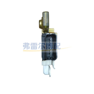 Système de gestion de la <span class=keywords><strong>batterie</strong></span> 28236841 pour Peugeot 3008 308 RCZ Citroën <span class=keywords><strong>C4</strong></span> <span class=keywords><strong>Picasso</strong></span> DS5 - Product Image 2
