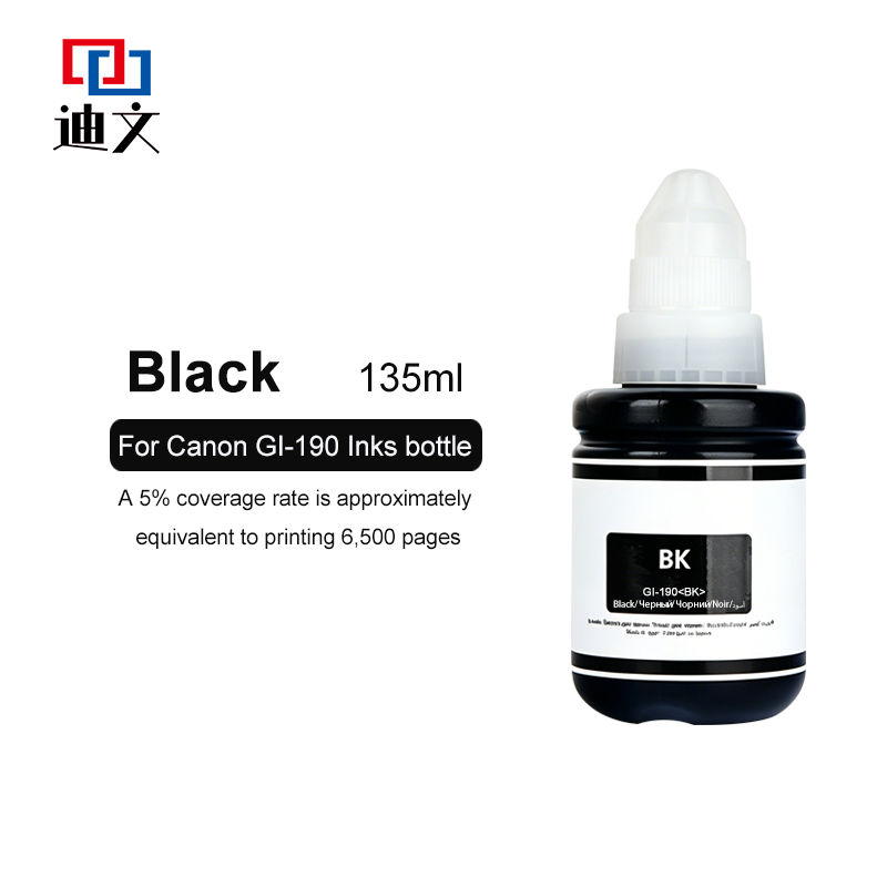 Black(135ML)
