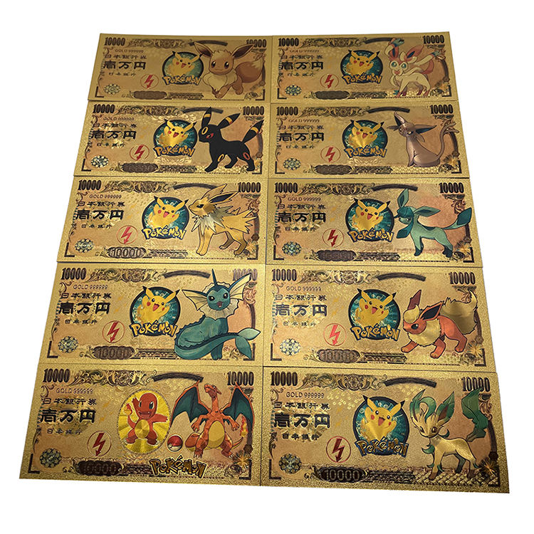 Poke-mon-1