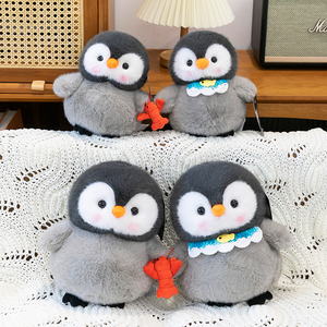 La série de poupées en peluche Little Penguin, jouets animaux en peluche mignons Little Penguin, sont des cadeaux maison adaptés aux garçons et aux filles - Product Image 6
