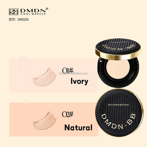 Crème <span class=keywords><strong>BB</strong></span> Kaqilir Golden Brick légère à coussin d'air, hydratante, fond de teint longue tenue - Product Image 6