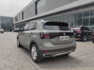 รถยนต์มือสอง Volkswagen T-Cross ปี <span class=keywords><strong>2019</strong></span> รุ่น 280TSI DSG Comfort SUV, เครื่องยนต์ 1.4T 150 แรงม้า เทอร์โบ ขับเคลื่อนล้อหน้า คอมแพค ออเรนจ์ ครอสโอเวอร์ ดูแลรักษาอย่างดี พร้อมส่ง - Product Image 5