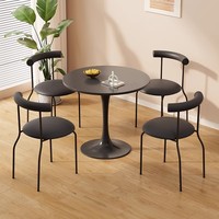 Style moderne Balcon Loisirs Table à thé Ensemble de chaises Une table Deux chaises pour cafés Petits appartements pour réunions de réception