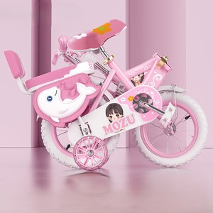 Vélo d'équilibre pour enfants JJY pliable et compact, adapté au coffre de <span class=keywords><strong>voiture</strong></span> - Product Image 1