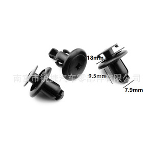 Subaru Car <b>Bumper</b> Mudguard Push Type <b>Clip</b> 865903S000 909130067 Plastic Fastener For Hyundai Subaru Repair - Product Image 2