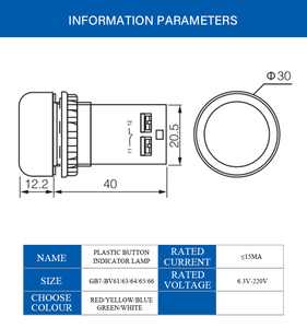 مصباح مؤشر LED من CHYF AD16-22DS يعمل بالتيار المتردد/المستمر 12 فولت 24 فولت 110 فولت 220 فولت، مصباح إشارة بلاستيكي 22 مم - Product Image 4