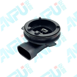 Support de lampe automobile 01-A0371 RZ-01-A0371 H1-H7, douille d'insertion droite pour ampoule de voiture - Product Image 1