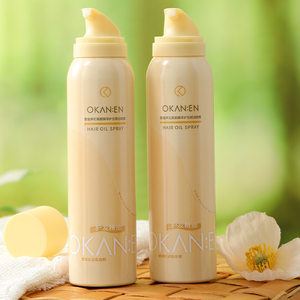 <span class=keywords><strong>Huile</strong></span> Essentielle Capillaire Intensive Adoucissante en Spray pour la Réparation des Cheveux – Vente en Gros Fabricant - Product Image 6