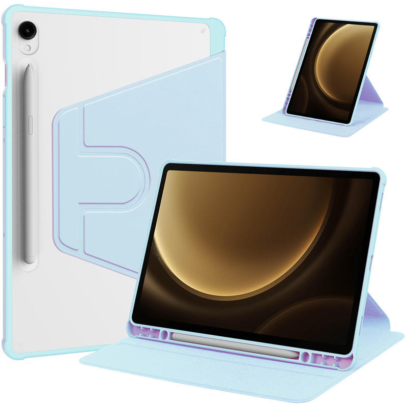 สีฟ้าอ่อน