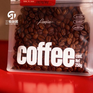 ถุงกาแฟแบบตั้งได้พิมพ์โลโก้ UV แบบกำหนดเอง ก้นแบน พร้อมวาล์วไล่อากาศและซิปล็อค - Product Image 6