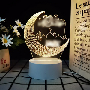 Lampada da Tavolo 3D in Acrilico Eid Mubarak Ramadan, Luce Notturna per Cameretta Bambini, Stile Mediorientale, Lampada Regalo - Product Image 4