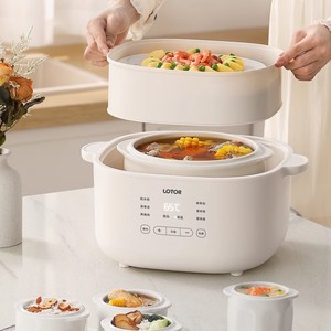 Casserole électrique Lotor 2-3L, multifonction automatique, pour faire des soupes et des bouillies, usage domestique - Product Image 2