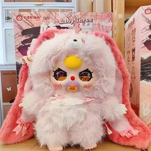 Authentique Baby Three AI 800 Jouet d'intelligence physique, poupée en peluche faite à la main, boîte mystère, cadeau d'anniversaire, marchandise - Product Image 5