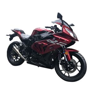 Buy Strong Affordable Diesel Bmw Motorcycle Alibaba Com