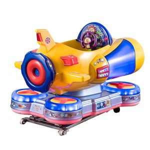 Factory Custom Coin Operated Commercial Electric Kiddie Ride Swing Airship <b>Game</b> <b>Machine</b> Kiddie Rides - Product Image 1