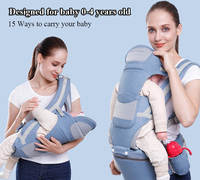2021 rifornimento della fabbrica di migliore cotone biologico Comodo viaggio marsupio con Supporto Lombare hip seggiolino anteriore pacchetto carrier