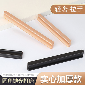 Aluminum Alloy <b>Cabinet</b> Handle Bar Matte Black Minimalist Design For Kitchen Wardrobe Doors And Drawers K141 - Product Image 4