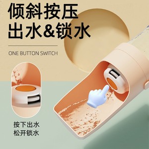 <b>Foldable</b> <b>Water</b> <b>Bottle</b> For Dogs 690ml Portable Travel Pet Feeding Dispenser Plastic Round Shape - Product Image 4