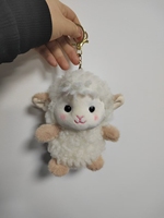 Porte-clés en peluche agneau personnalisé sur mesure, jouet en peluche personnalisé, porte-clés animal en peluche à prix abordable